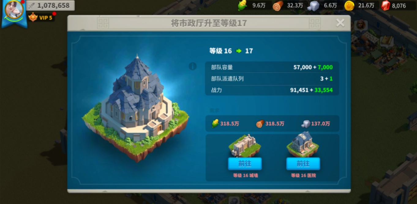 万国觉醒的初逢怎么获得 万国觉醒的初逢怎么获得