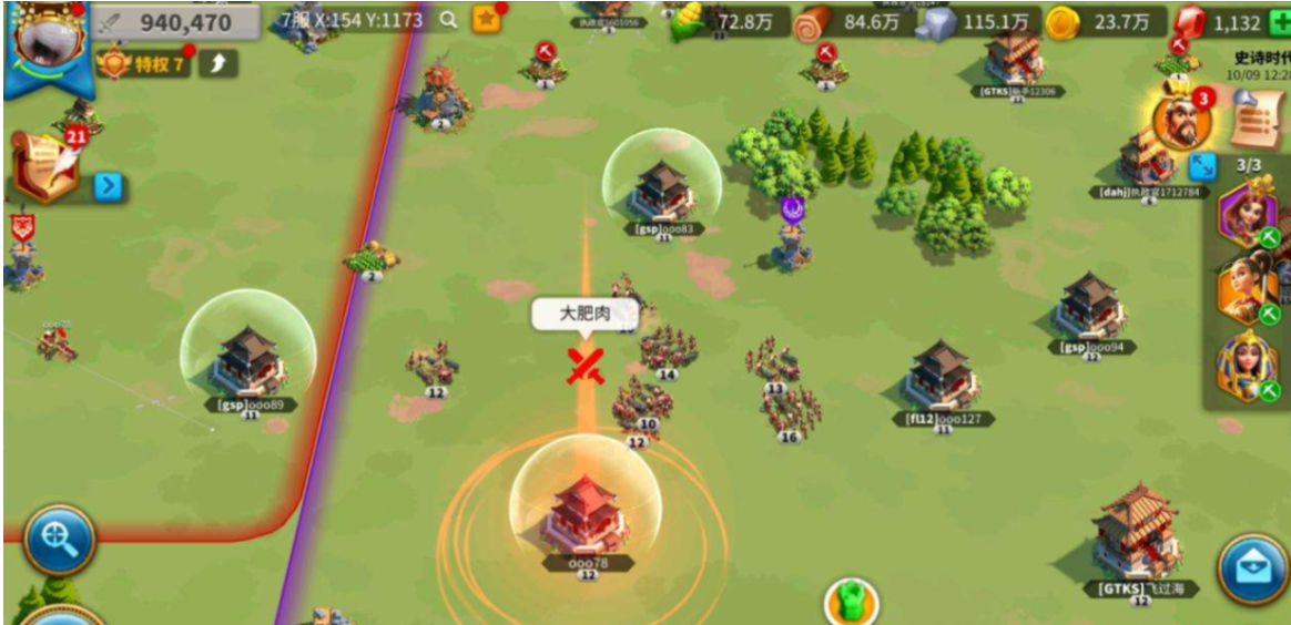 万国觉醒如何开盾攻击 万国觉醒如何开盾攻击