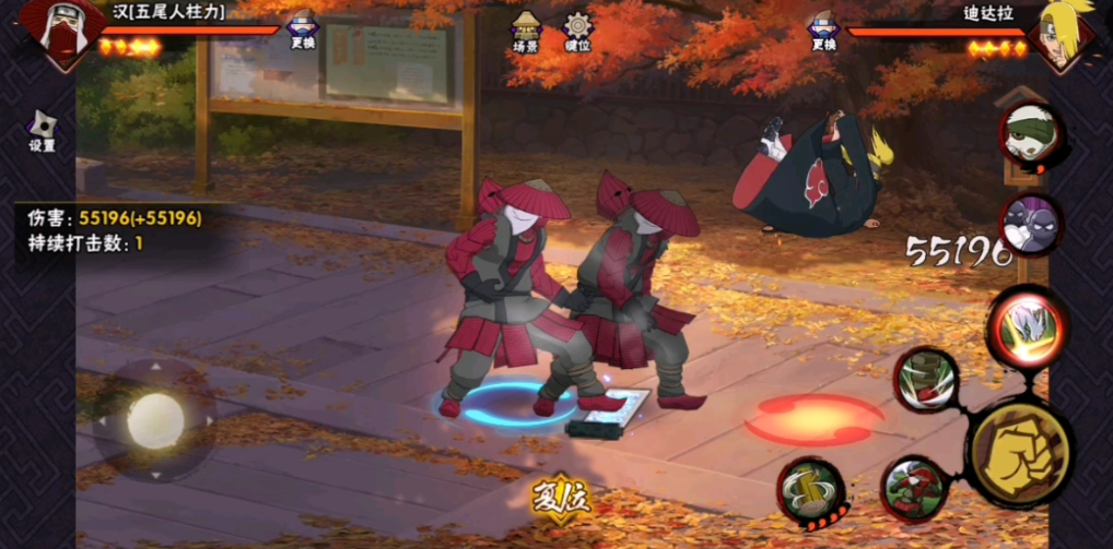 火影忍者哪个b忍最强 火影忍者哪个b忍最强