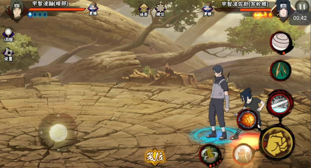 火影忍者哪个b忍最强 火影忍者哪个b忍最强