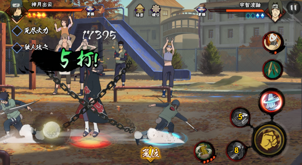 火影忍者哪个b级刷图快 火影忍者哪个b级刷图快