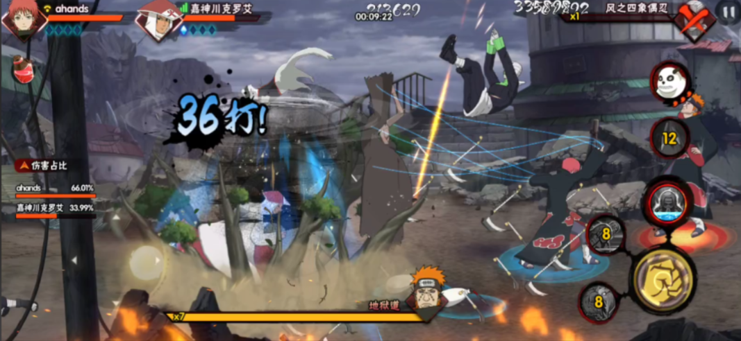 火影忍者手游怎么变强 火影忍者手游怎么变强