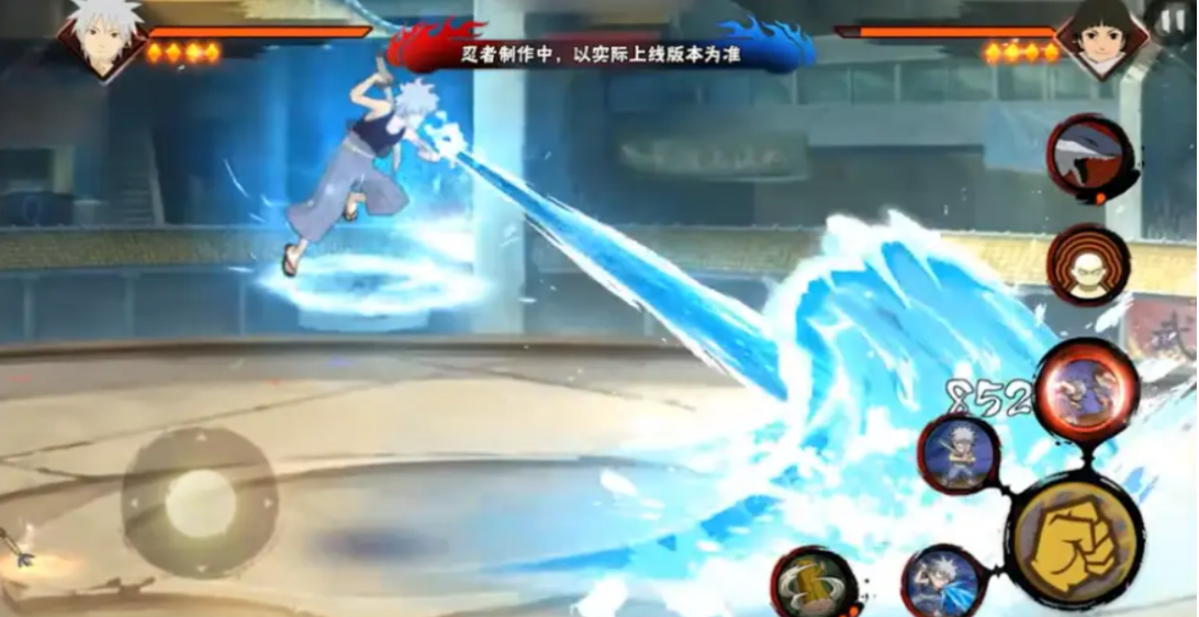 火影忍者哪个遁术上限最高 火影忍者哪个遁术上限最高