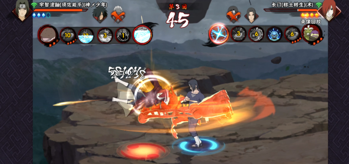 火影忍者手游金币怎么获得 火影忍者手游金币怎么获得