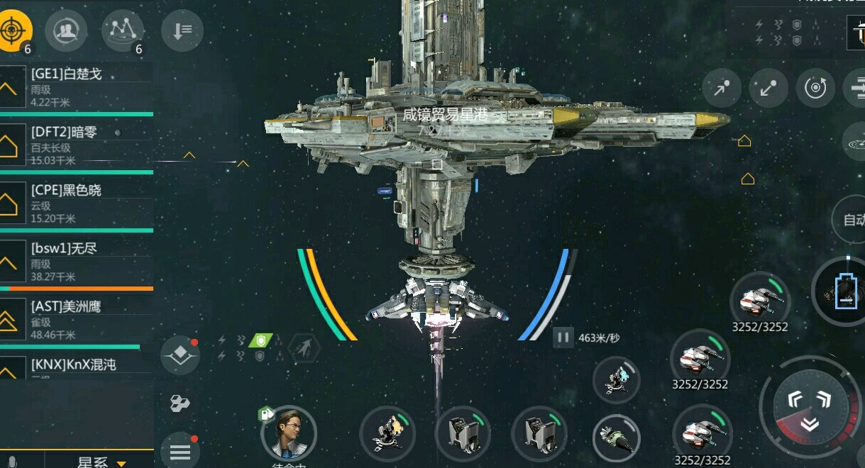 第二银河星系入侵怎么玩