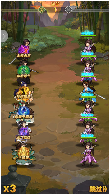 大掌门2血衣和飞刀哪个好