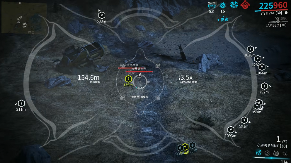 星际战甲打三傻怎么拉气球 星际战甲打三傻怎么拉气球