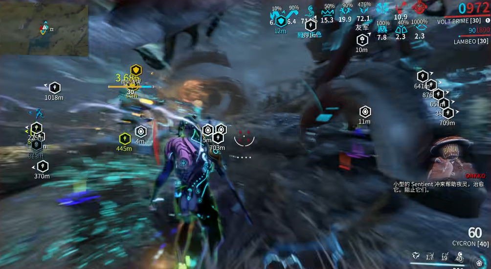 星际战甲打三傻怎么拉气球