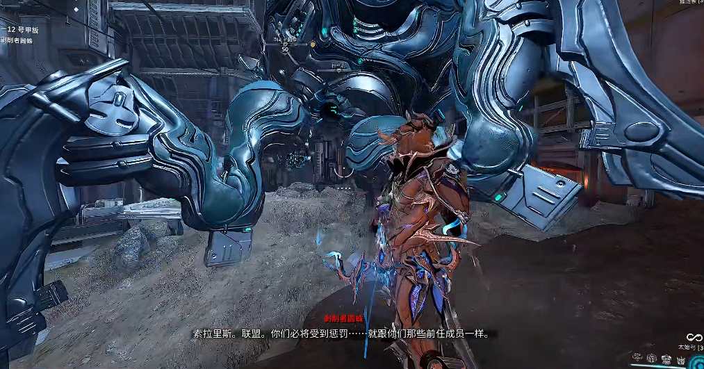 星际战甲小鸭子声望有什么用 星际战甲小鸭子声望有什么用