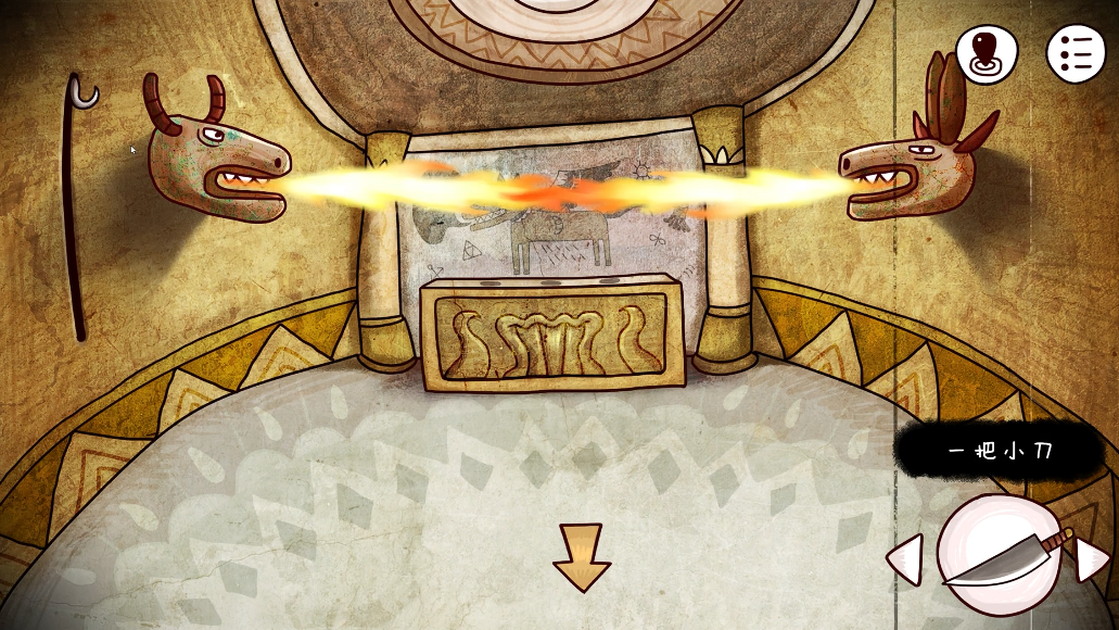 迷失岛第六个三角块在什么地方