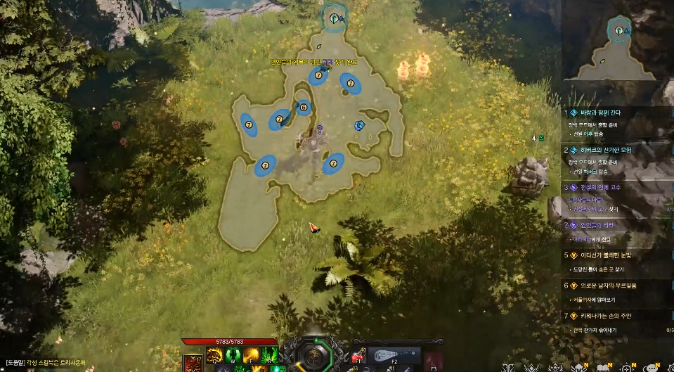 失落的方舟爱心岛在哪