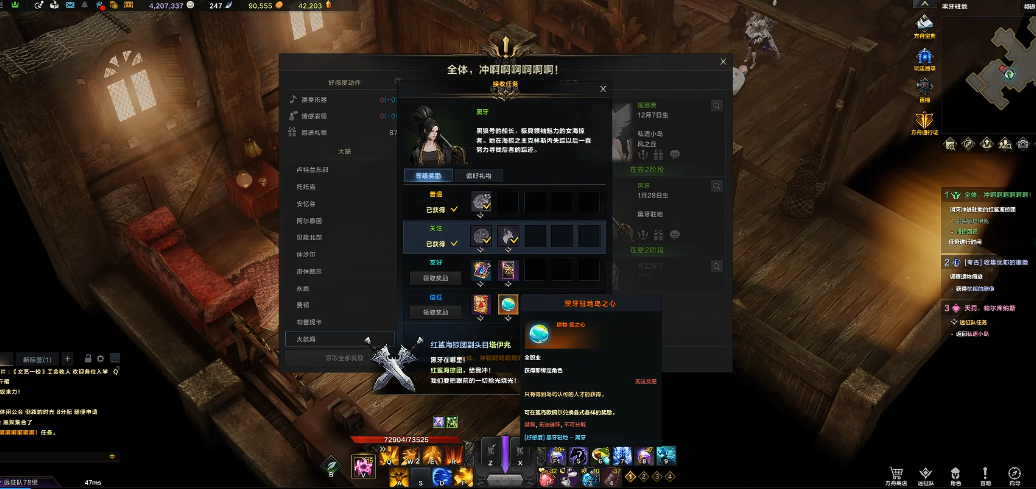 失落的方舟黑牙岛在哪 失落的方舟黑牙岛在哪