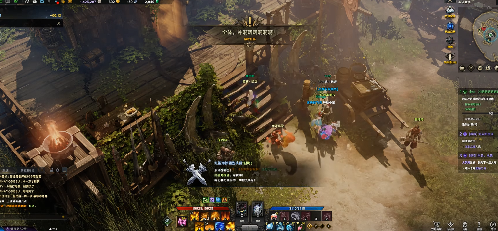 失落的方舟黑牙岛在哪 失落的方舟黑牙岛在哪