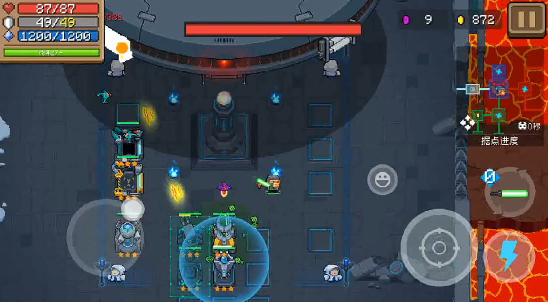 元气骑士外星航母如何打 元气骑士外星航母如何打