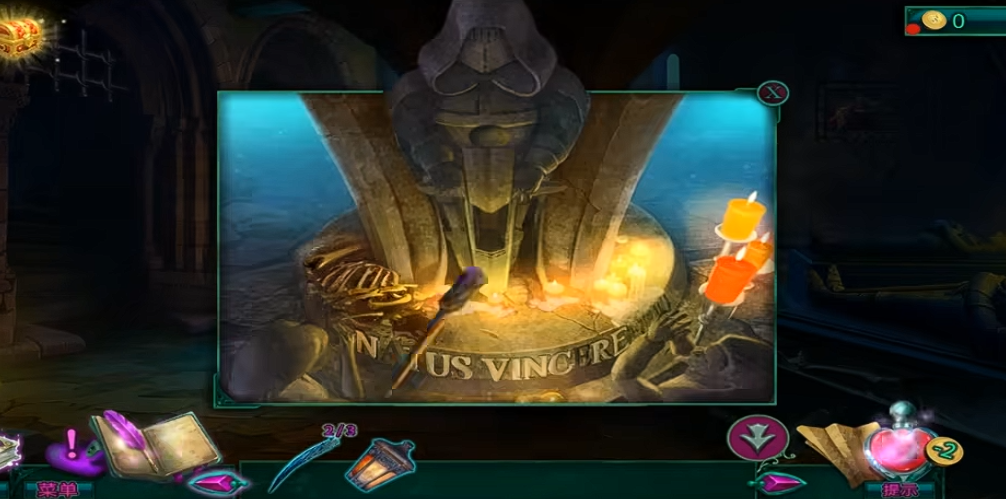 密室逃脱12骷髅怎么弄