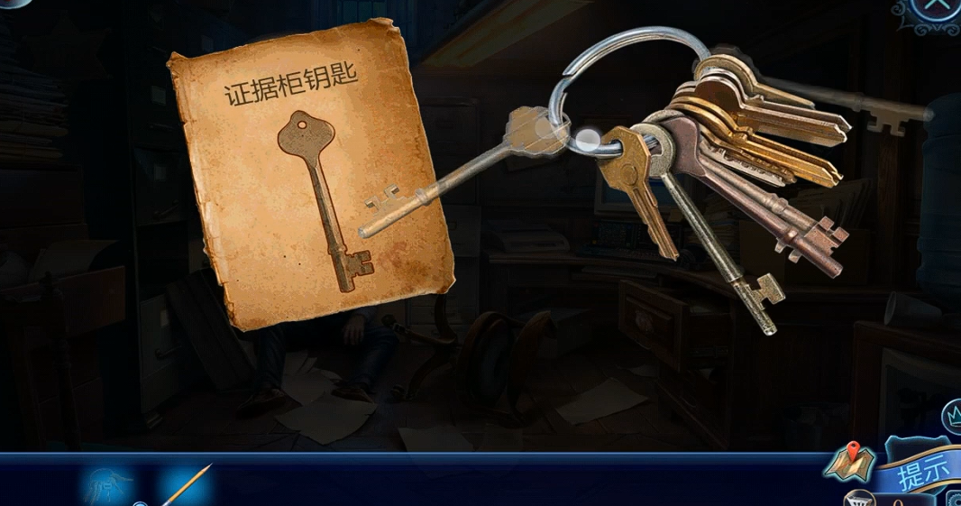 密室逃脱15书怎么排