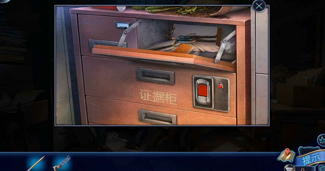 密室逃脱15书怎么排