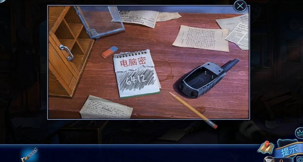 密室逃脱15书怎么排