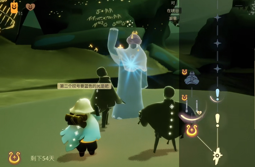 光遇的遗忘之舟水之灵在哪里