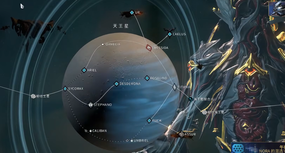 星际战甲碲元素怎么获取