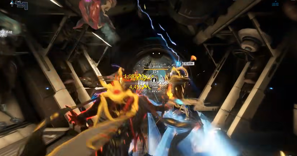 星际战甲碲元素怎么获取