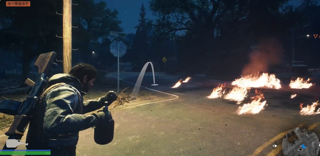 往日不再合成表的武器怎么做 往日不再合成表的武器怎么做