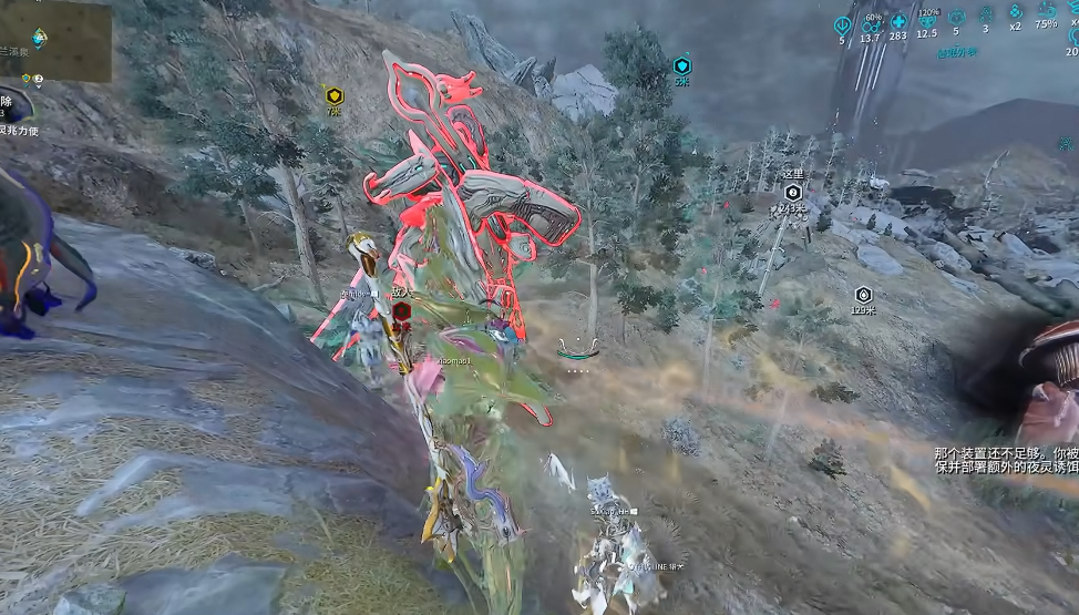 星际战甲怎么击败夜灵