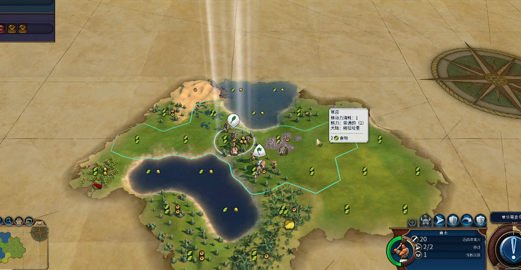 文明6最适合打丧尸的文明有哪些