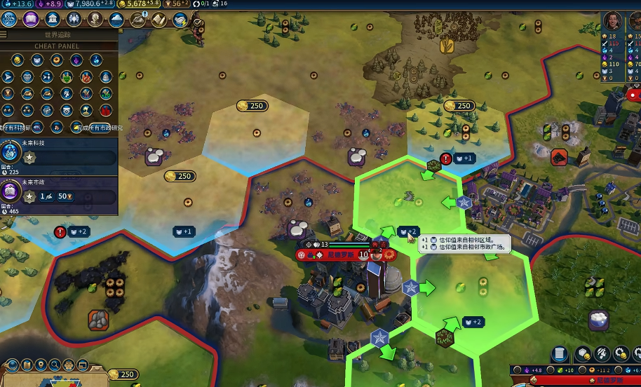 文明6封建主义市政怎么获得