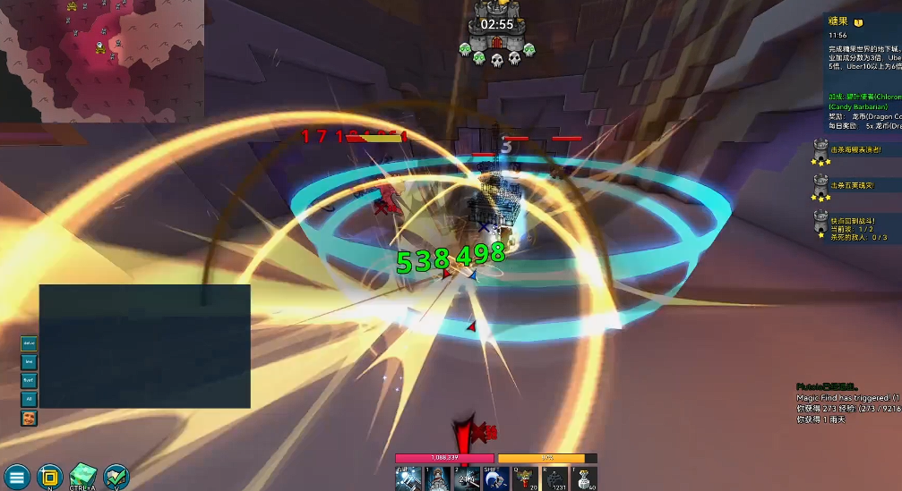 宝藏世界枪械师装备选择什么