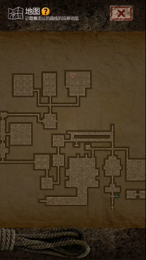 长生劫南洋古墓书房在哪 长生劫南洋古墓书房在哪