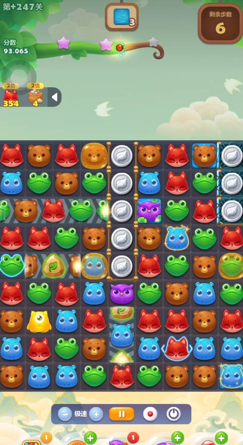 开心消消乐精英关228关怎么过