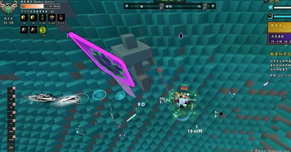 宝藏世界怎么赚钱快 宝藏世界怎么赚钱快