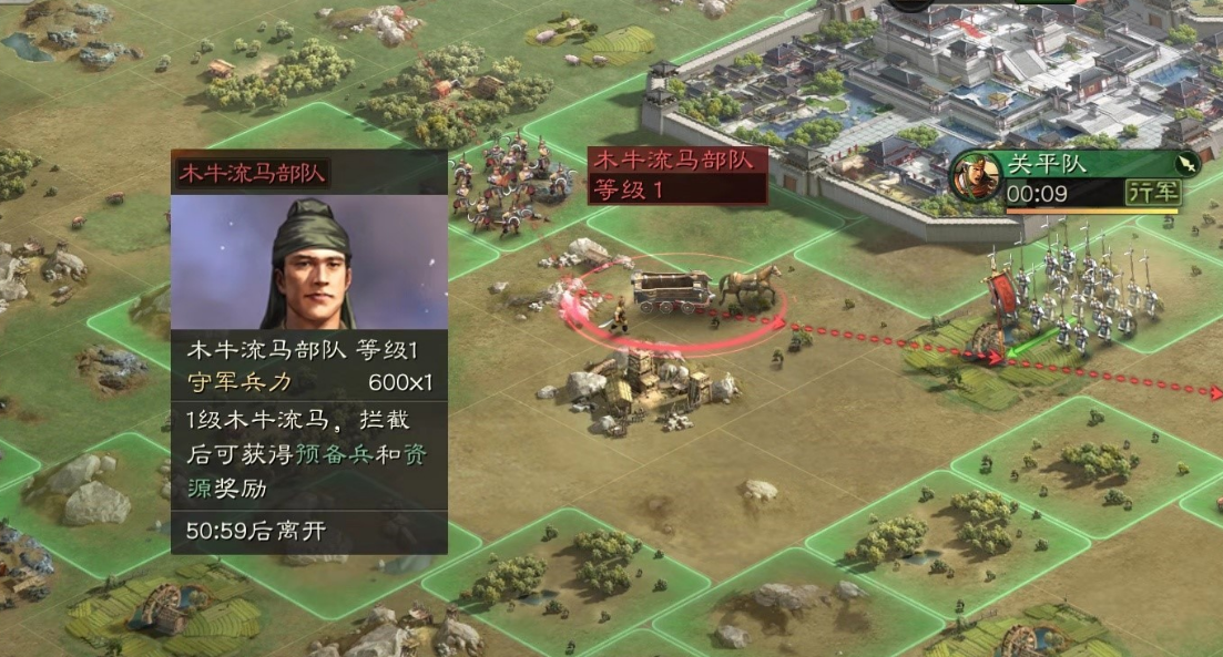 三国志战略版怎么刷野怪