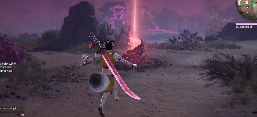 永劫无间返魂怎么有白甲