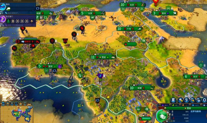 文明6秦始皇怎么发展科技