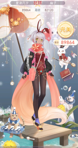 奇迹暖暖中兔女郎的误会如何搭配