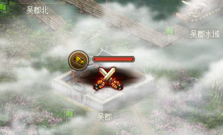 攻城掠地怎么去世界打迷雾