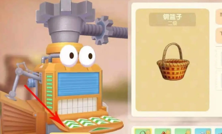 摩尔庄园r7机器怎么组装