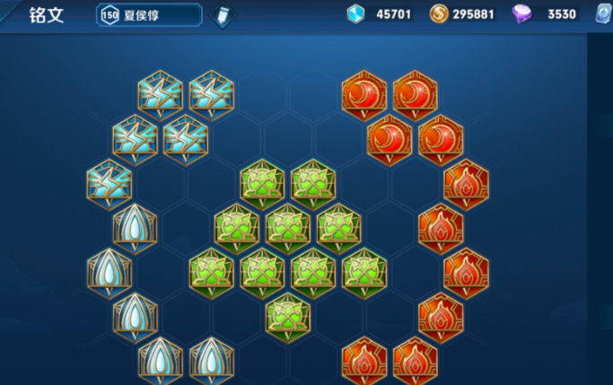 王者荣耀夏侯惇出装铭文怎么出