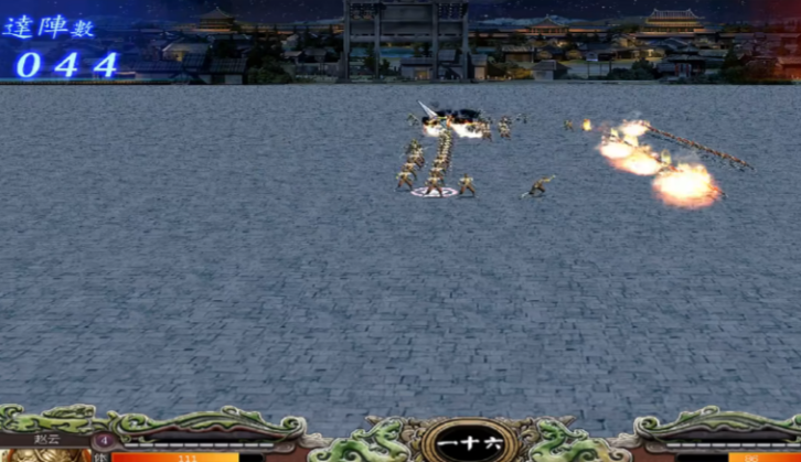 三国群英传7冲阵是什么意思 三国群英传7冲阵是什么意思