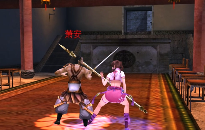 流星蝴蝶剑飞鹏令七怎么过