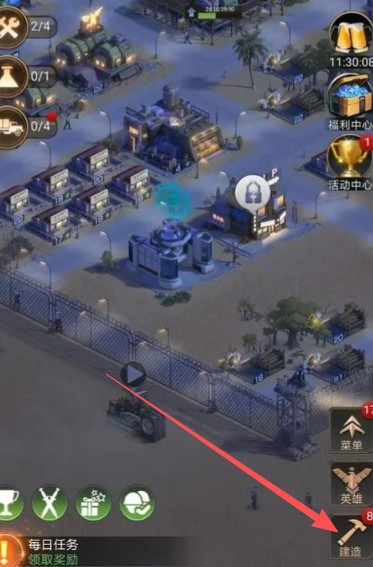 守望黎明农民科技主升什么 守望黎明农民科技主升什么