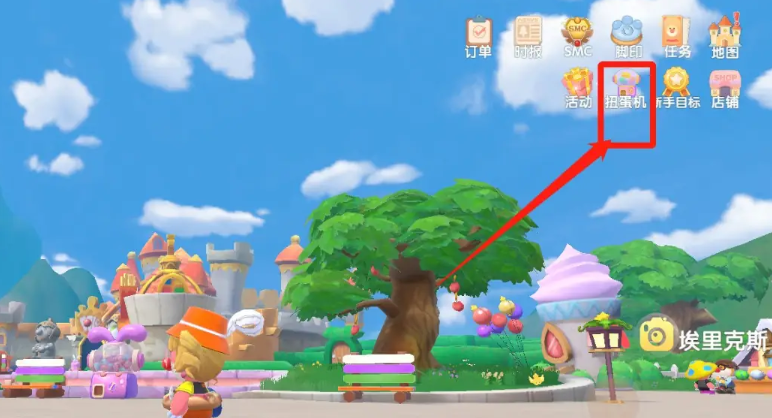 摩尔庄园猫椅怎么获得