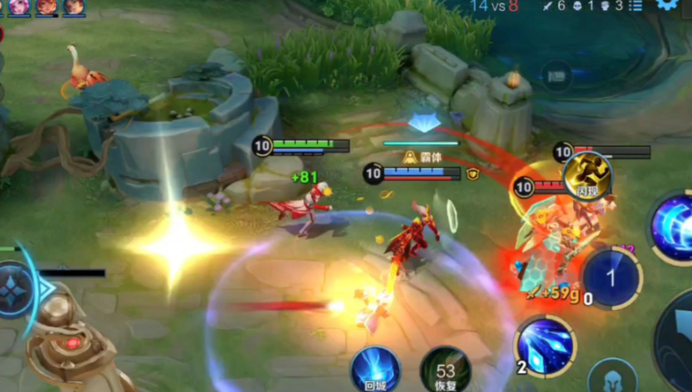 王者荣耀诸葛亮铭文和出装怎么搭配