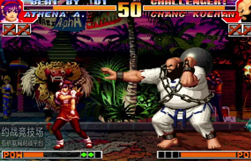 拳皇97倒地后怎么防大猪跳抓