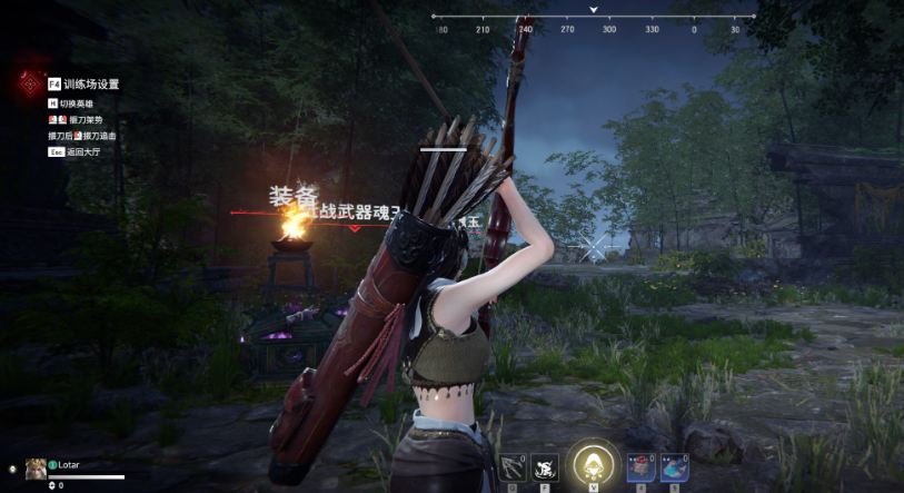 永劫无间新手带什么武器