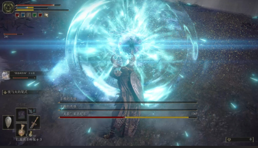 艾尔登法环职业有什么推荐