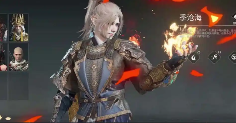 永劫无间太刀搭配什么角色