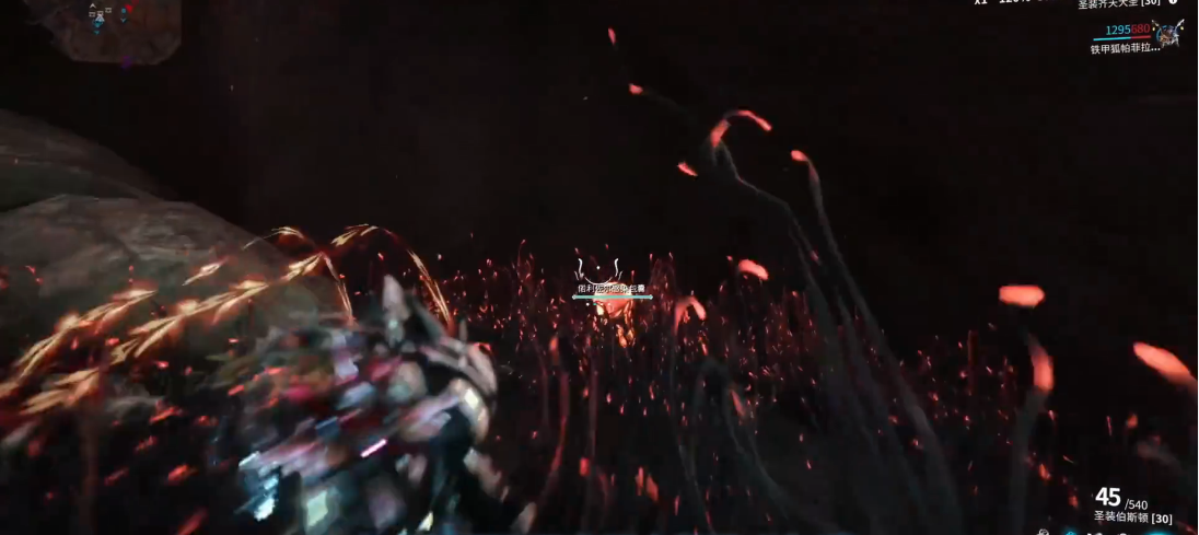 星际战甲生物质哪里刷最多